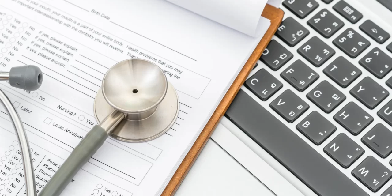 The Role of AI in Transforming Healthcare Data Entry Processes